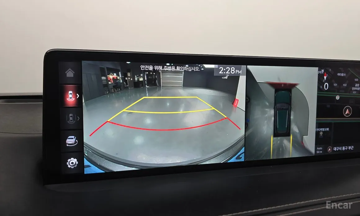 Фото 16 - Genesis GV70