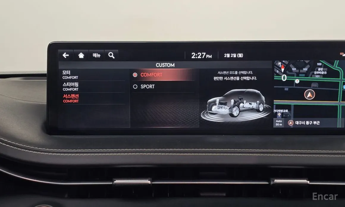 Фото 19 - Genesis GV70