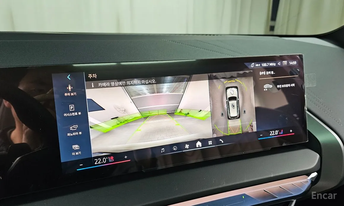 Фото 16 - BMW X3