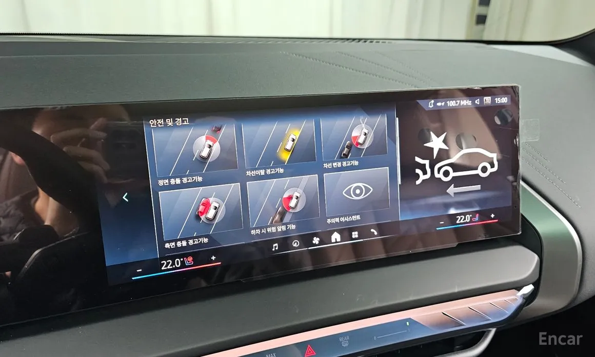 Фото 17 - BMW X3