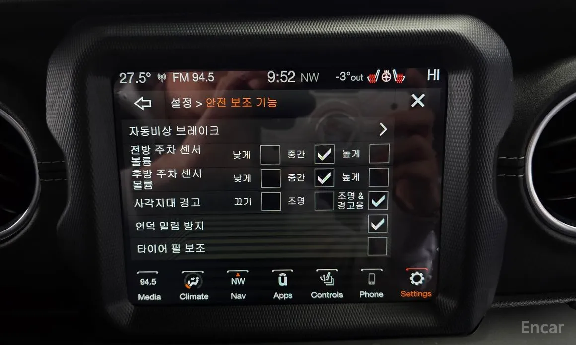 Фото 16 - Jeep Wrangler