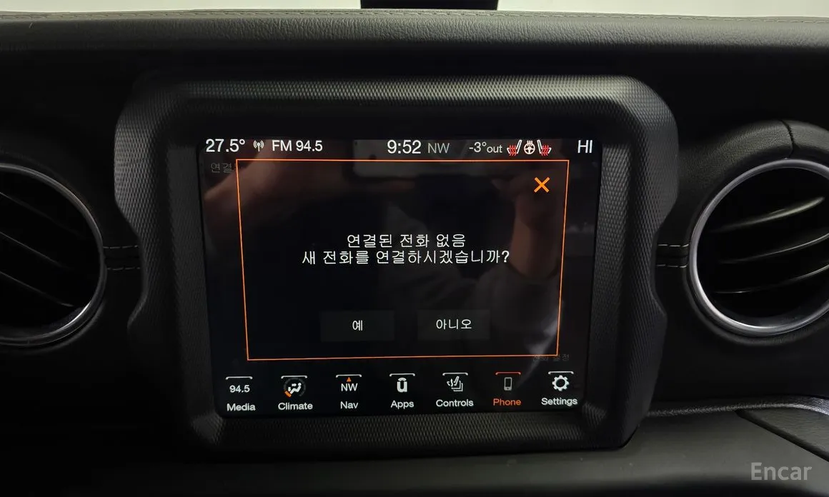 Фото 17 - Jeep Wrangler