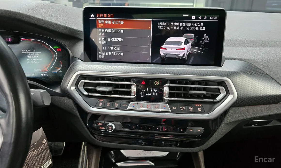 Фото 14 - BMW X4