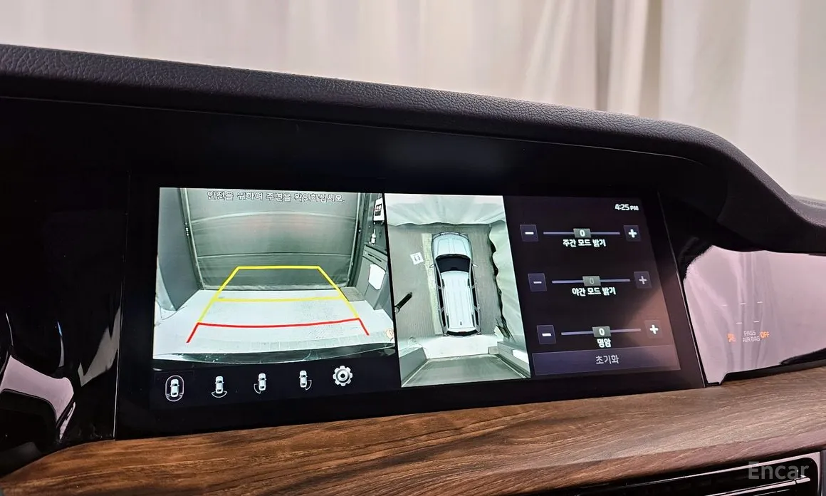 Kia Mohave 2019 Diesel 3.0 4WD 7-Seater