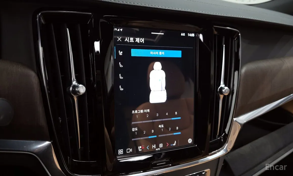 Фото 17 - Volvo S90