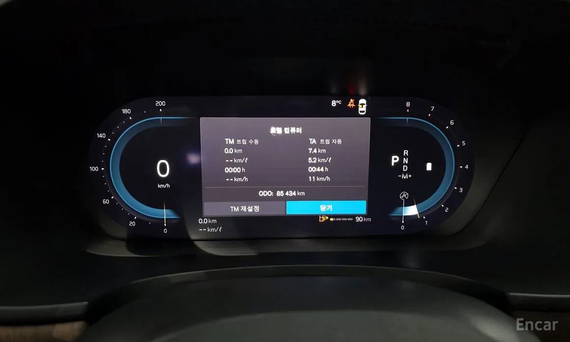 Фото 8 - Volvo S90