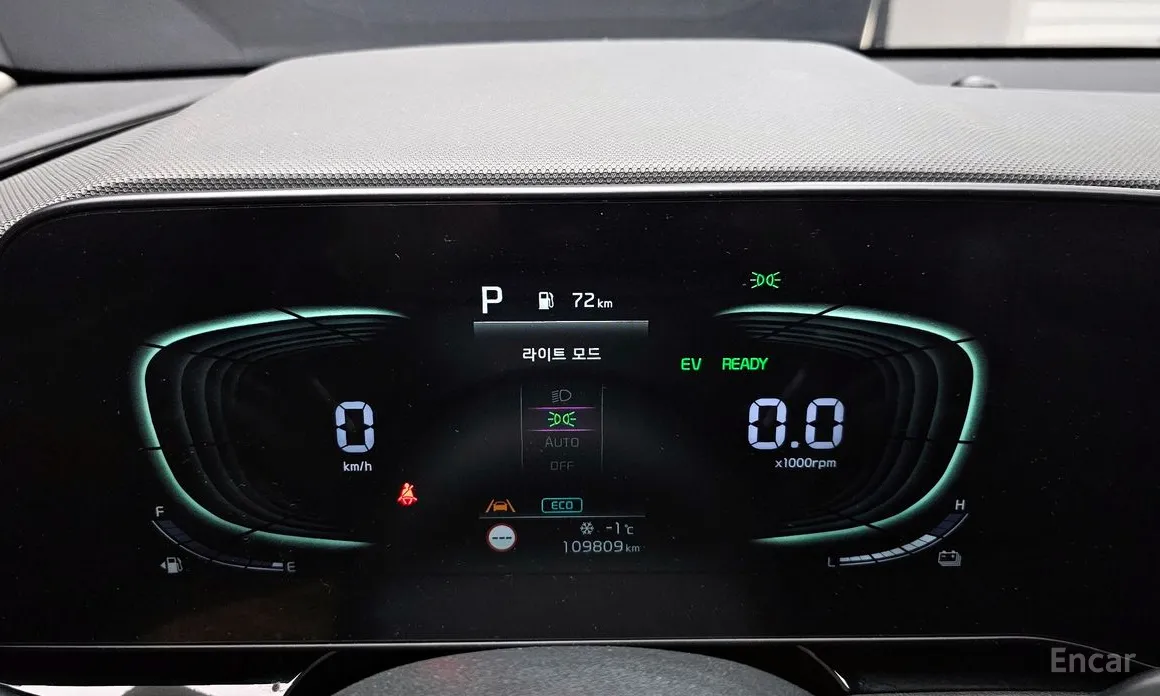 Фото 8 - Kia Niro