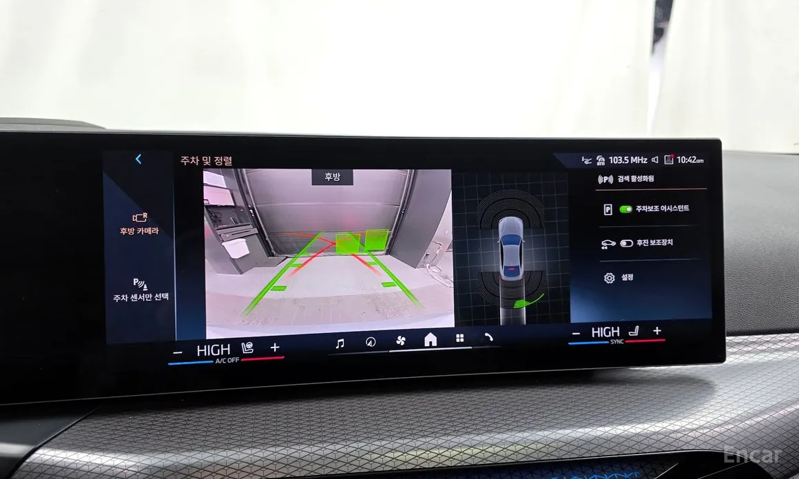 Фото 15 - BMW i4