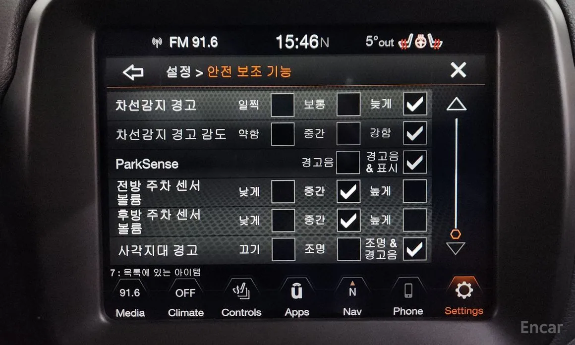 Фото 17 - Jeep Renegade