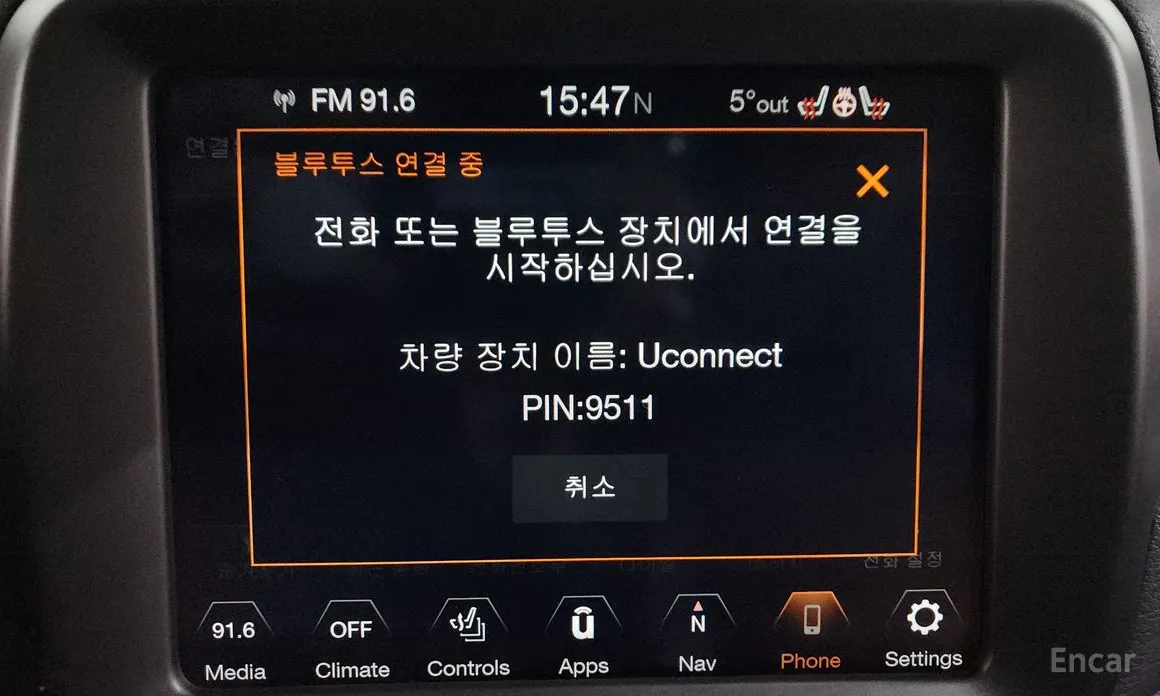 Фото 18 - Jeep Renegade