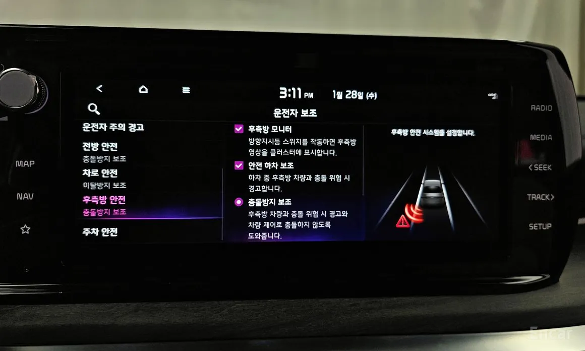 Фото 18 - Kia K5