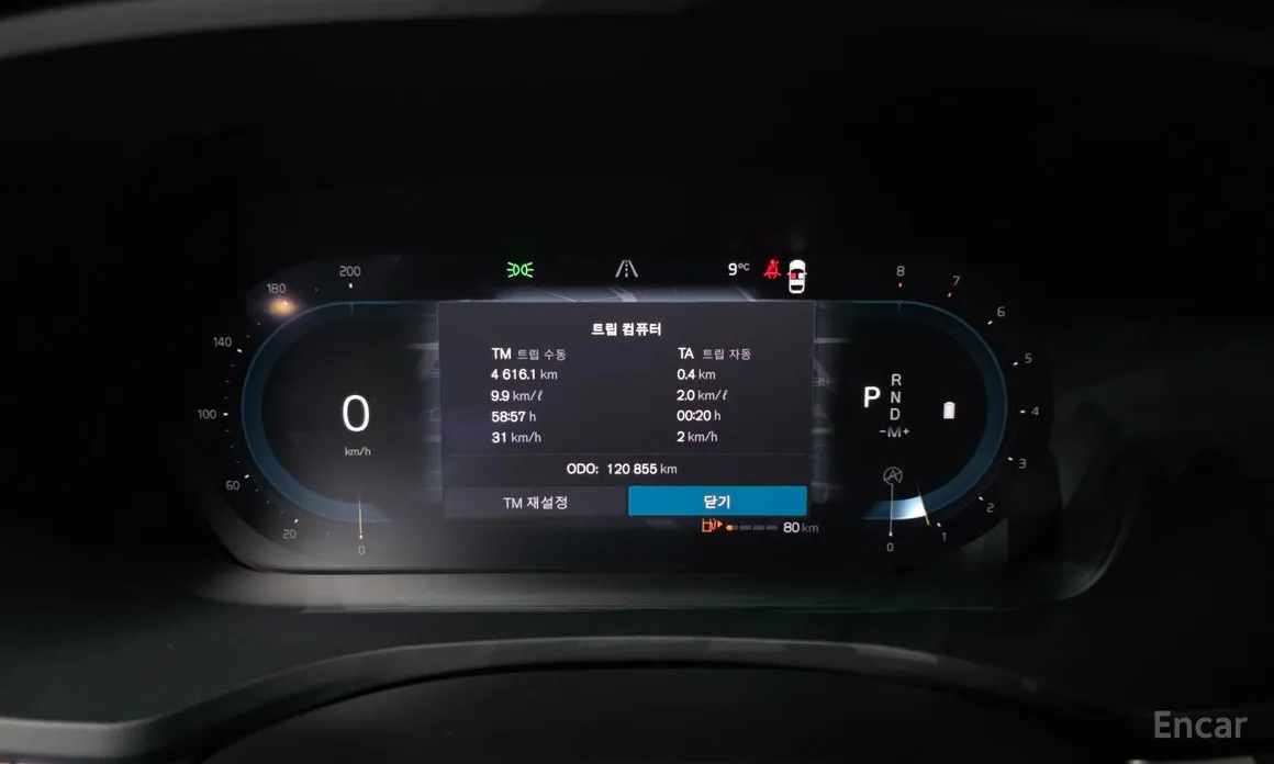 Фото 8 - Volvo S60