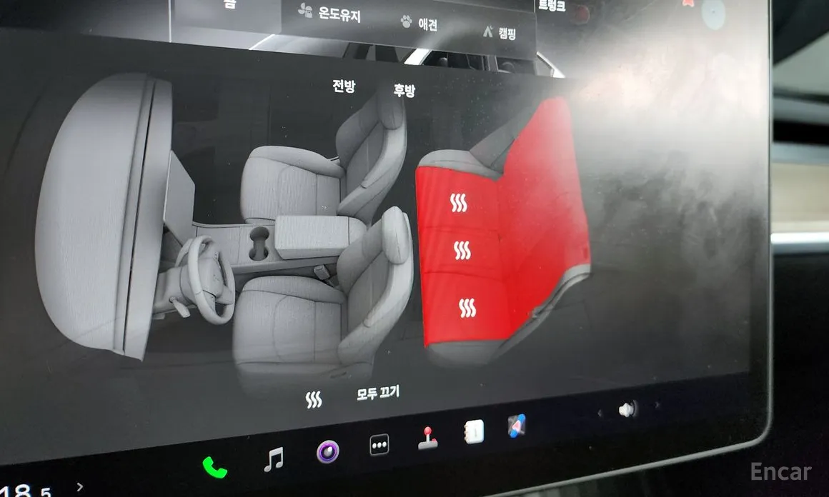 Photo 19 - Tesla Model Y