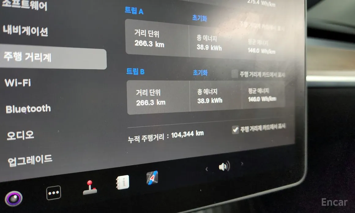 Photo 8 - Tesla Model Y