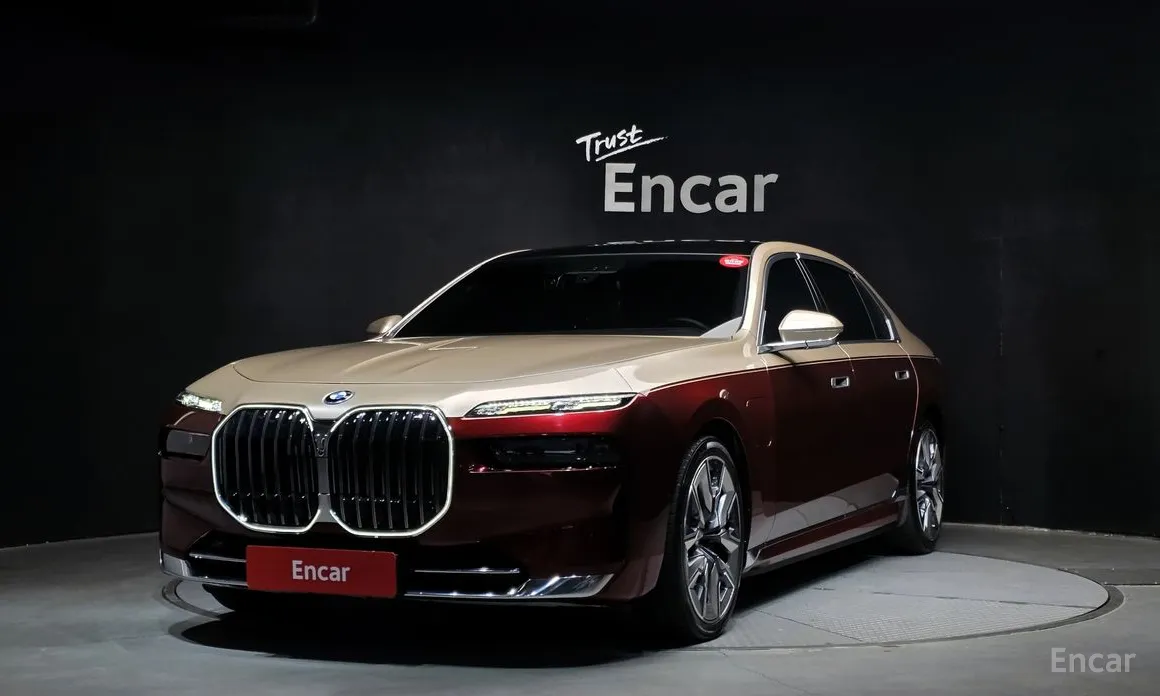 BMW 7 Series 2022 750e xDrive Design Pure Excellence