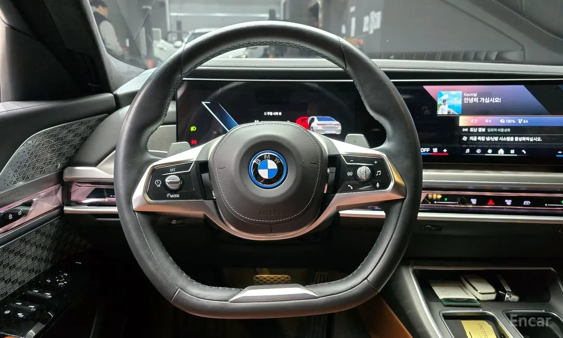 BMW 7 Series 2022 750e xDrive Design Pure Excellence