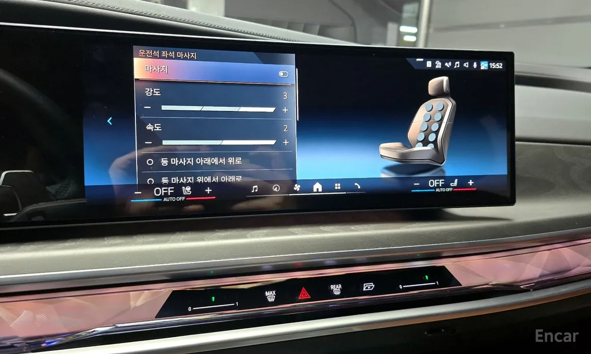 BMW 7 Series 2022 750e xDrive Design Pure Excellence