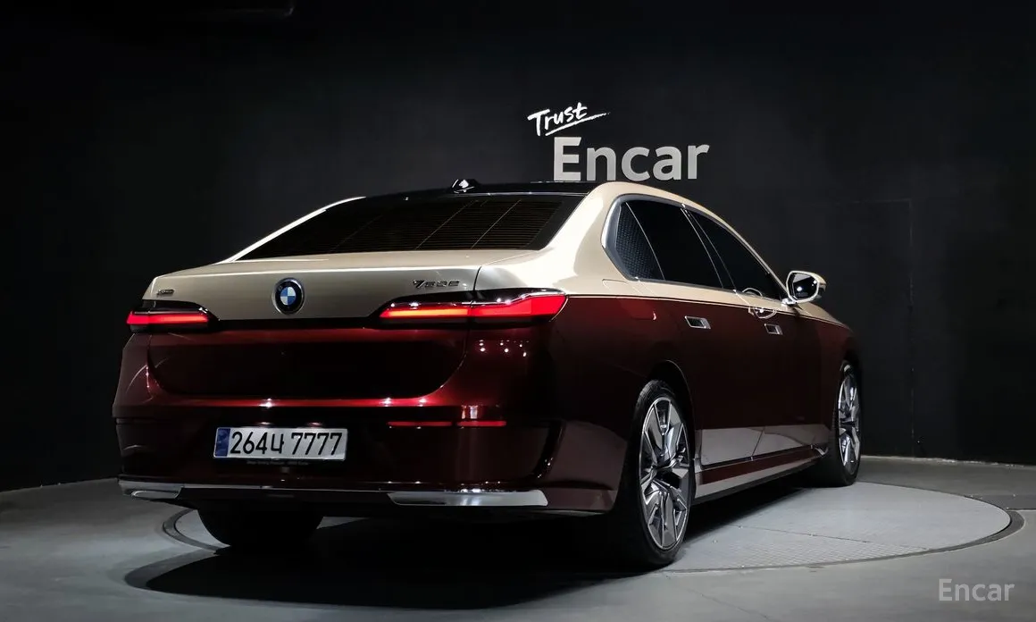 BMW 7 Series 2022 750e xDrive Design Pure Excellence