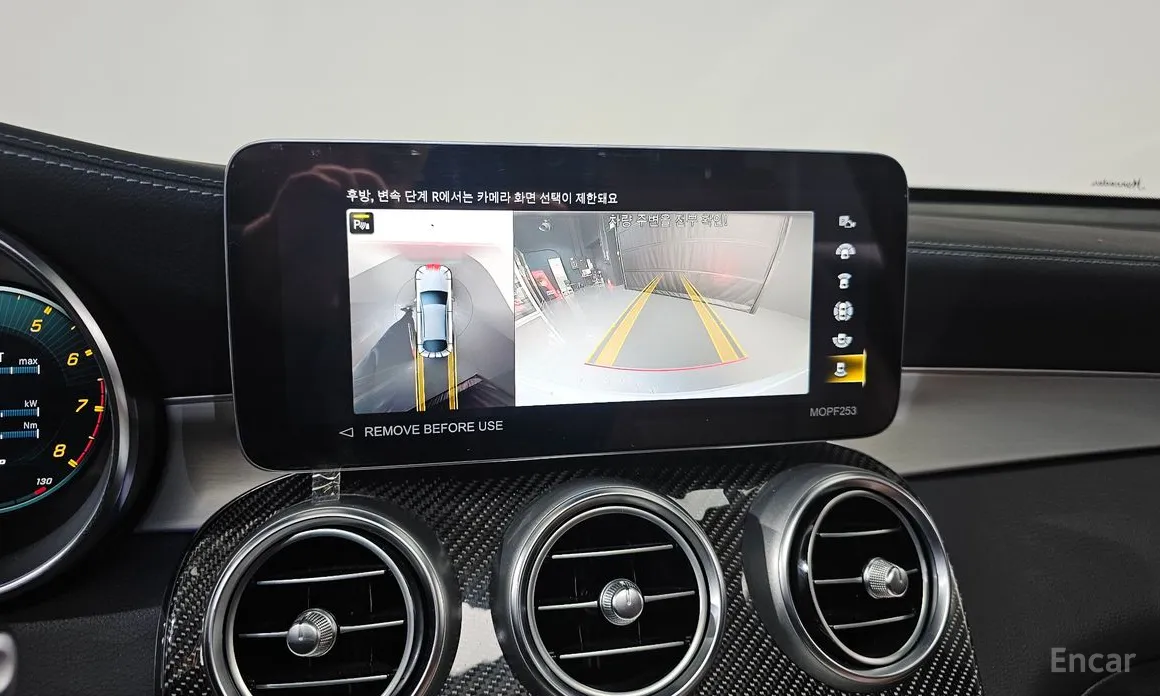 Фото 15 - Mercedes-Benz GLC-Class