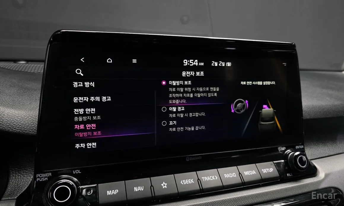 Фото 18 - Kia Seltos