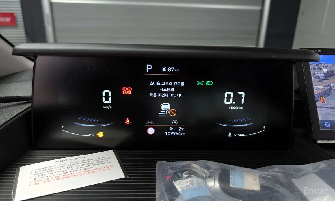 Фото 8 - Hyundai Staria