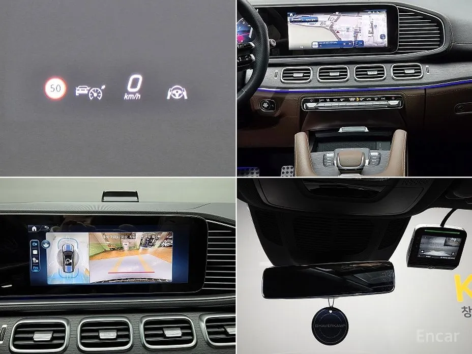 Mercedes-Benz GLS-Class 2020 GLS450 4MATIC