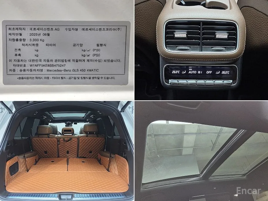Mercedes-Benz GLS-Class 2020 GLS450 4MATIC