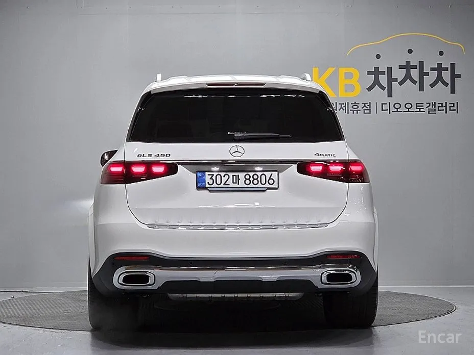 Mercedes-Benz GLS-Class 2020 GLS450 4MATIC