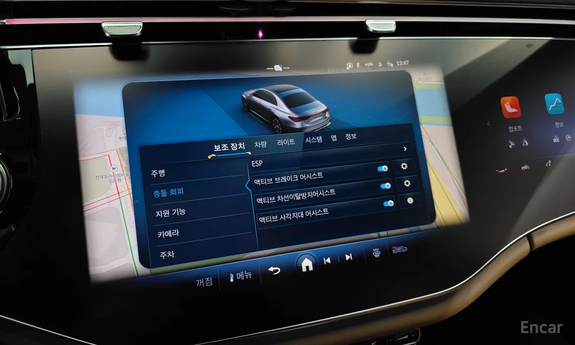 Фото 15 - Mercedes-Benz E-Class