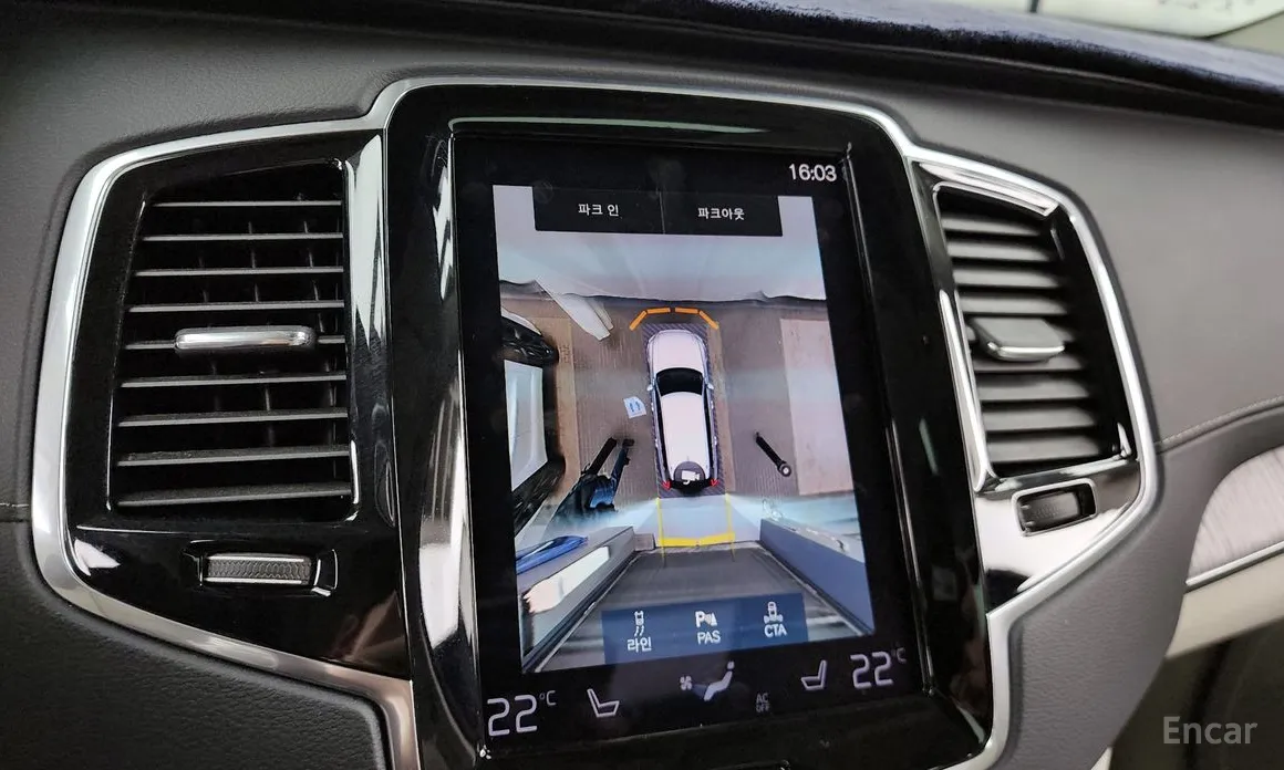 Фото 15 - Volvo XC90