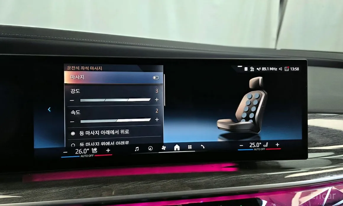 Фото 16 - BMW 7 Series