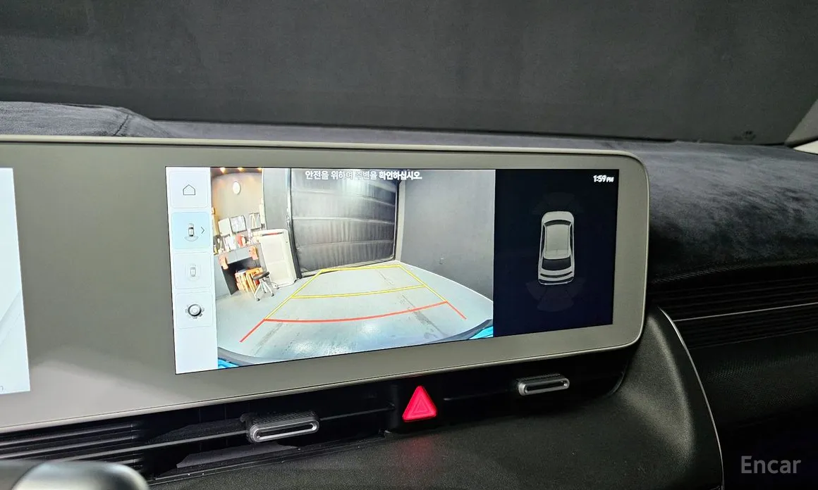 Photo 17 - Hyundai Ioniq 5