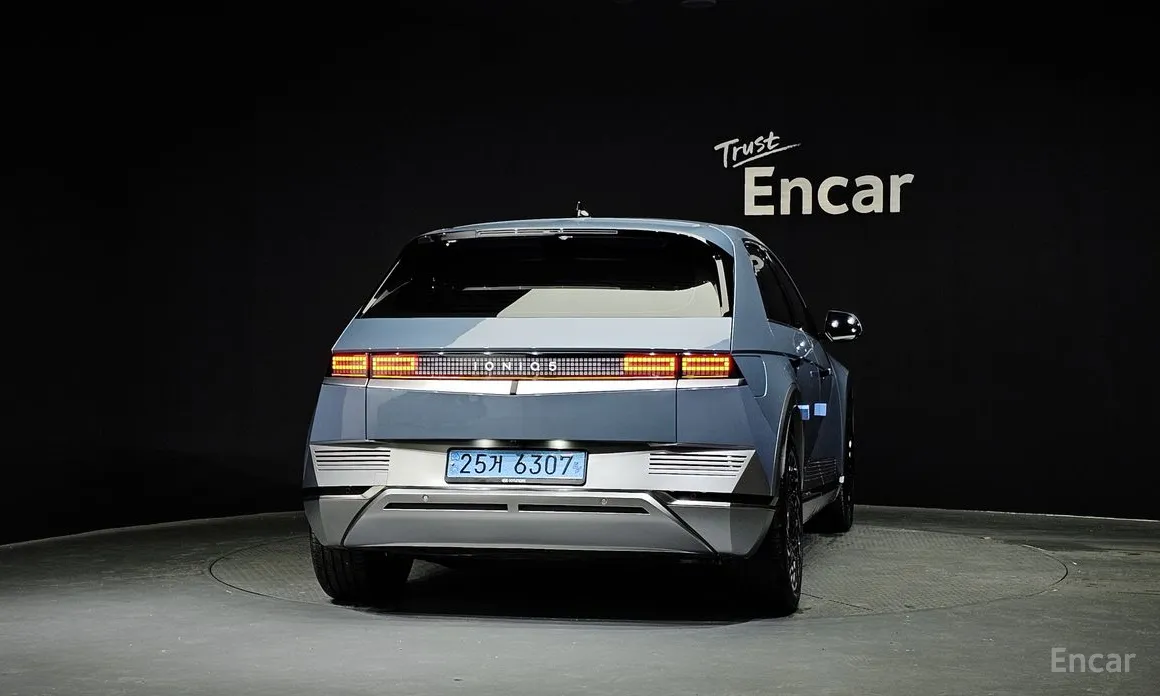 Photo 4 - Hyundai Ioniq 5