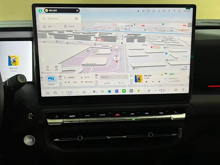 Фото 14 - Tank 300