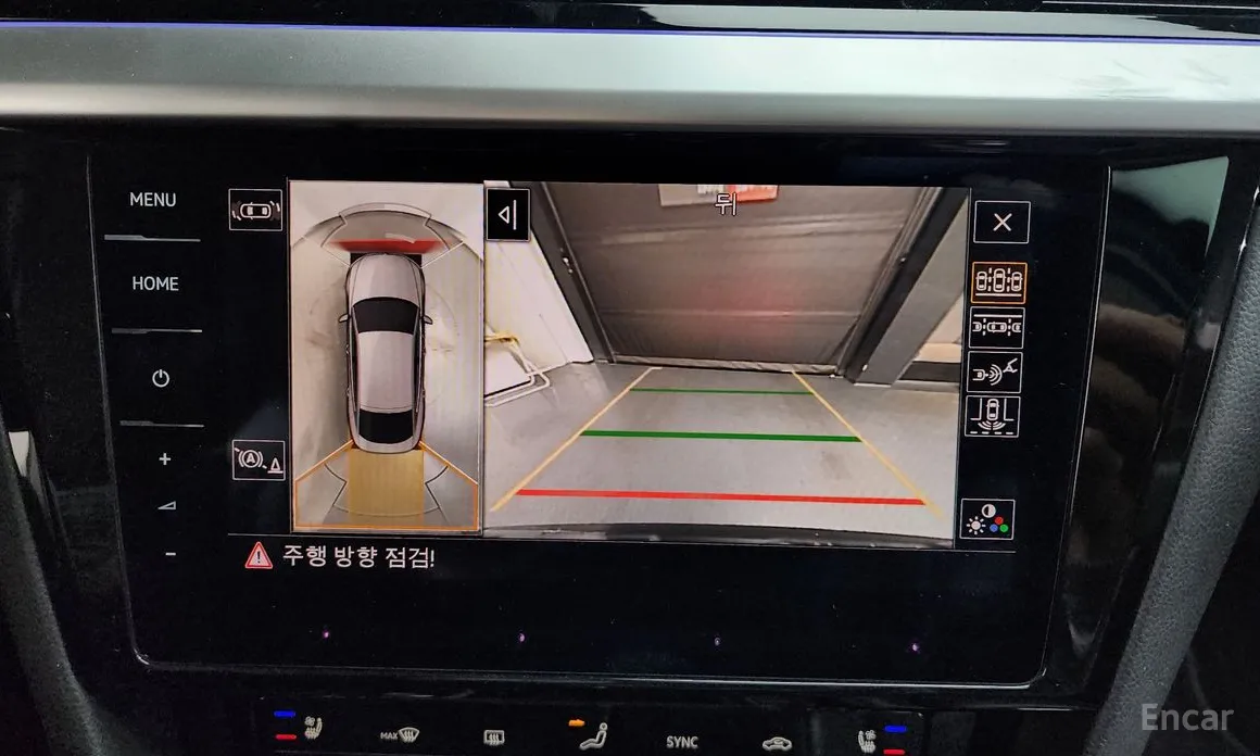 Фото 16 - Volkswagen Arteon