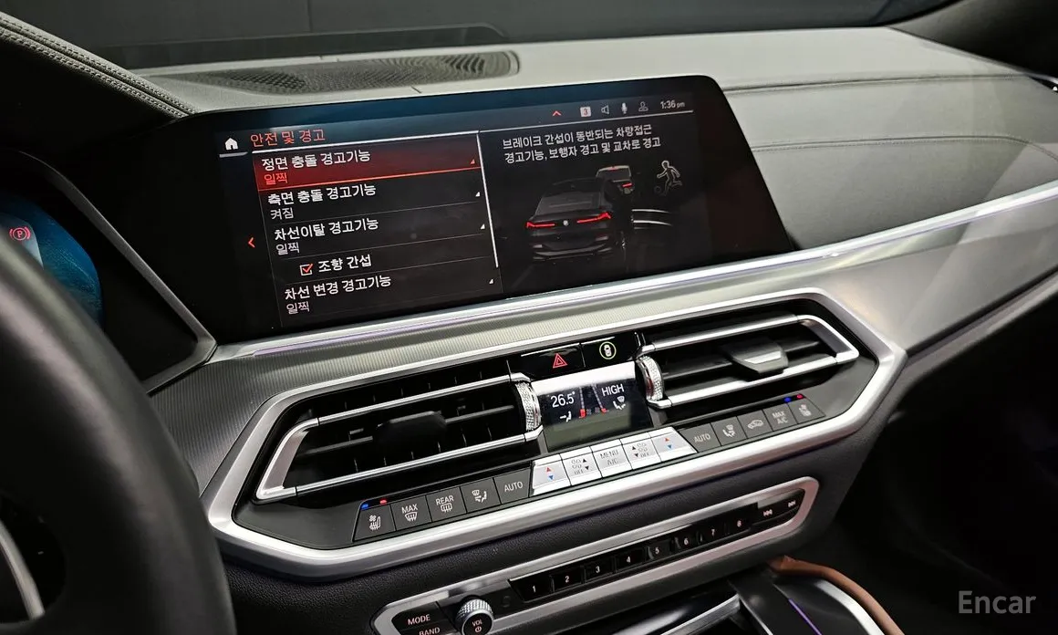 Фото 17 - BMW X6