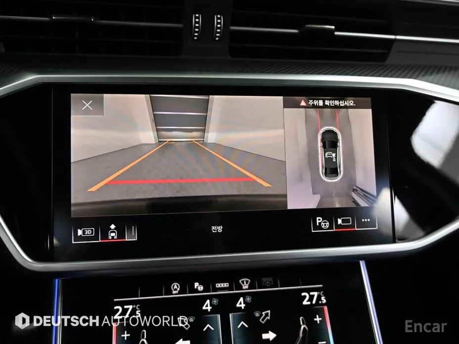 Фото 15 - Audi S6