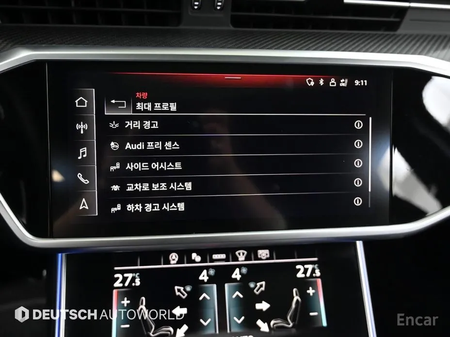 Фото 17 - Audi S6