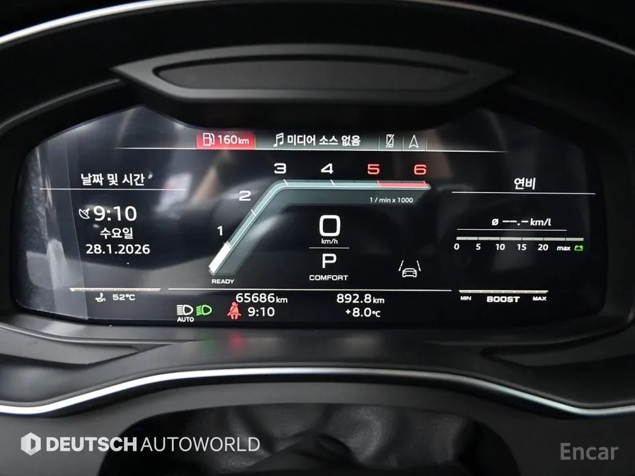 Фото 8 - Audi S6