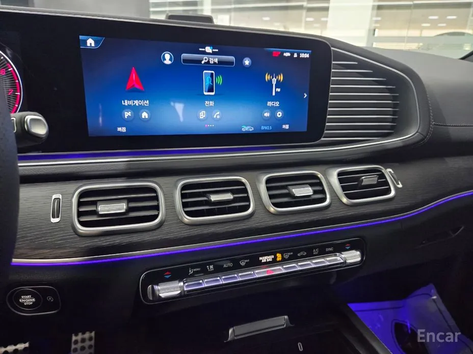 Photo 14 - Mercedes-Benz GLE-Class