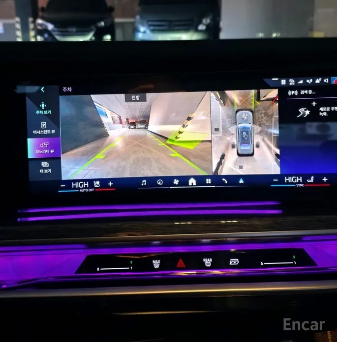 Фото 8 - BMW 7 Series