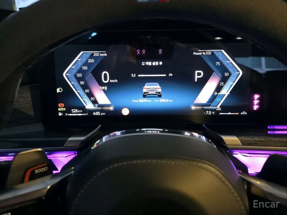 Фото 9 - BMW 7 Series