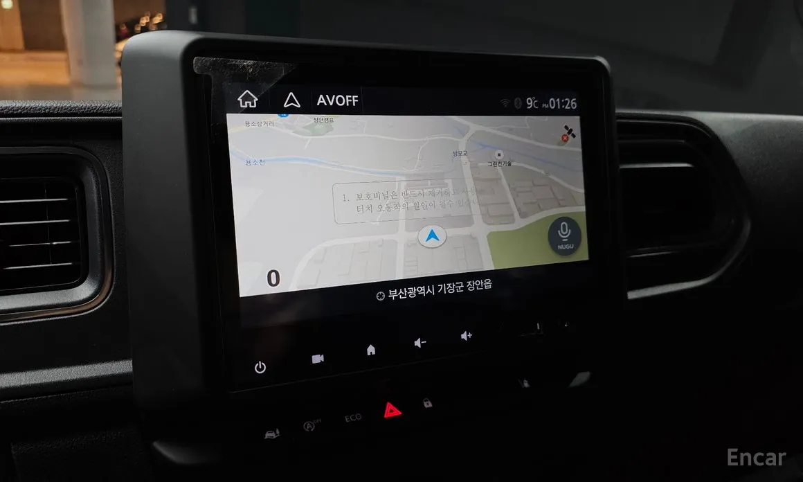 Фото 15 - Renault Master