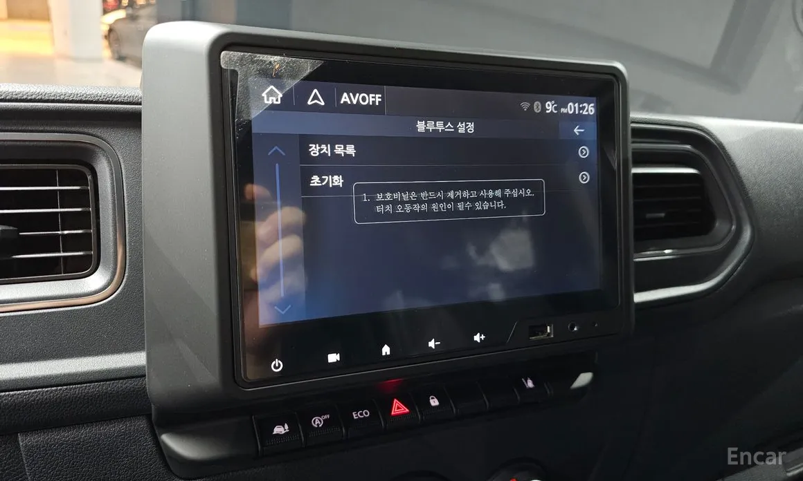 Фото 16 - Renault Master