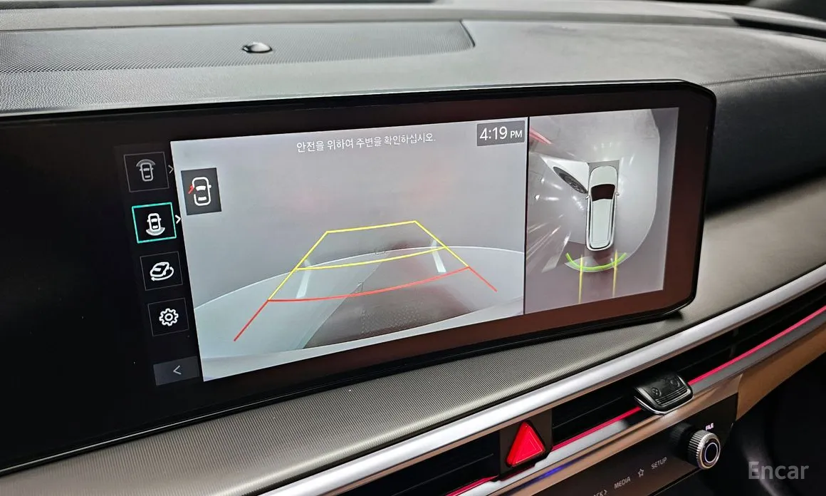 Фото 14 - Kia Sorento