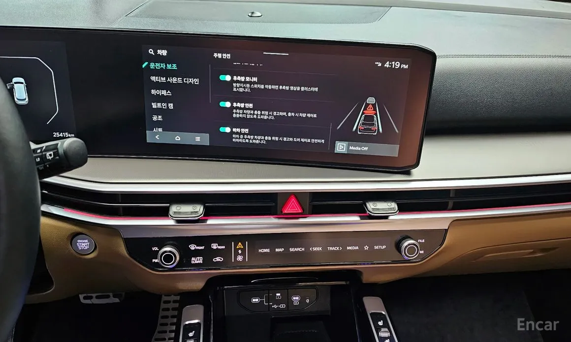 Фото 16 - Kia Sorento