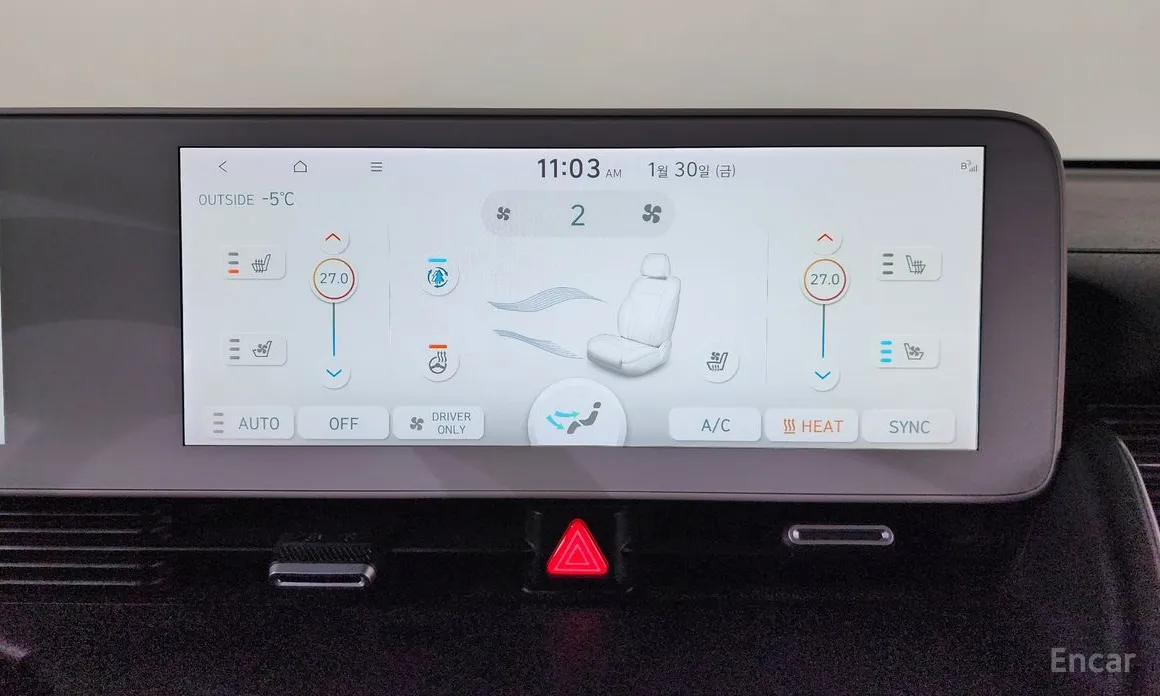 Фото 17 - Hyundai Ioniq 5