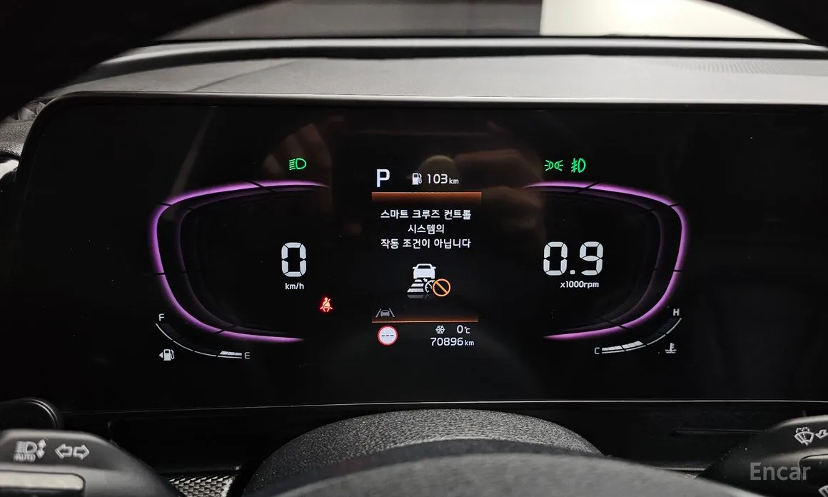 Фото 8 - Kia Sportage