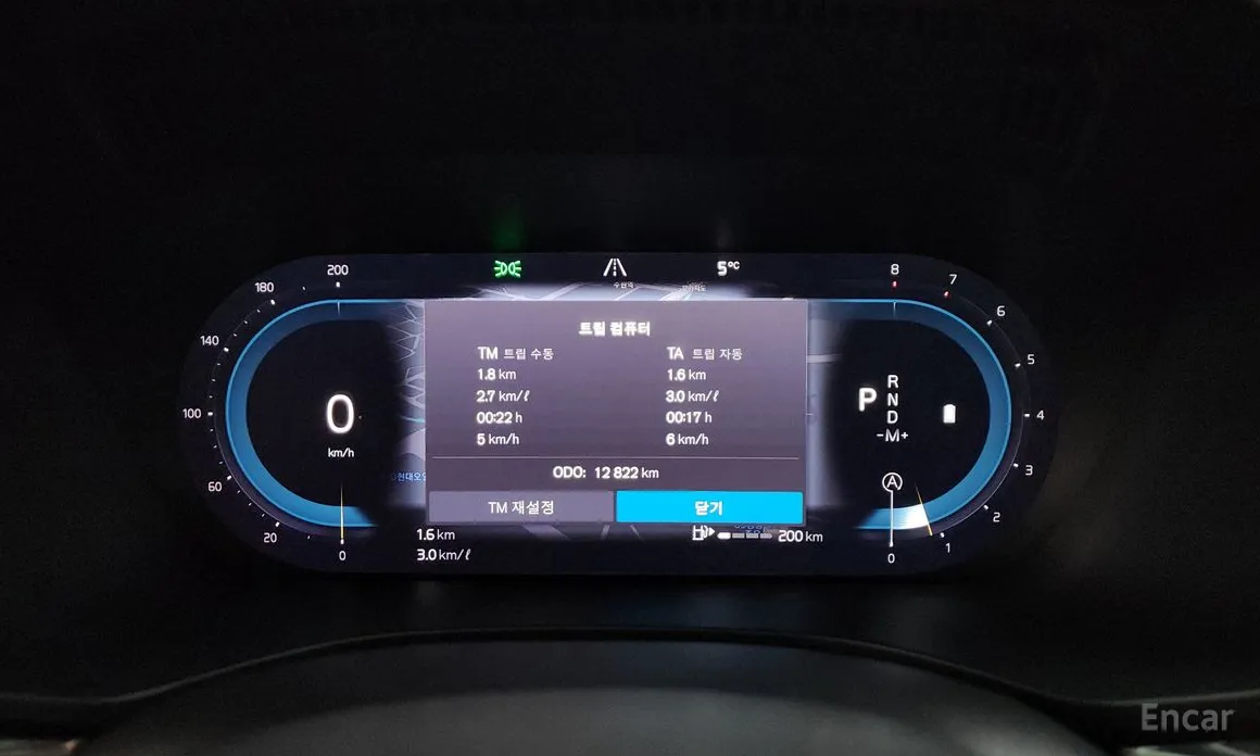 Фото 8 - Volvo XC60