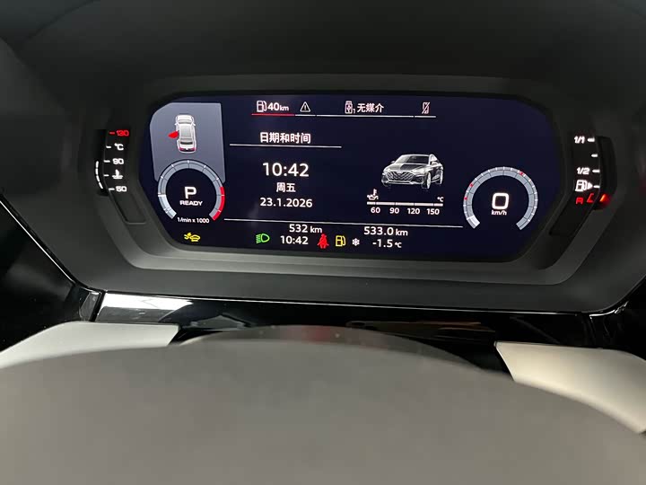 Фото 5 - Audi A3